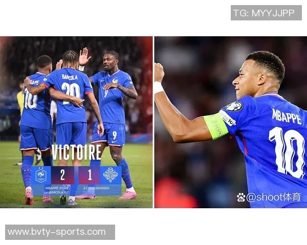 法国客战冰岛首发阵容公布姆巴佩缺阵恩昆库等新星亮相