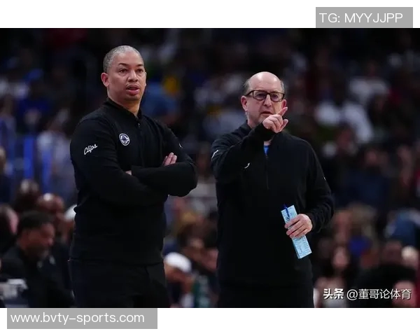 美网友热议快船教练泰伦卢涉赌事件引发热议球队前景堪忧