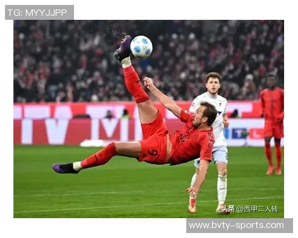 凯恩助力拜仁2025年进球破五十生涯首次达成里程碑