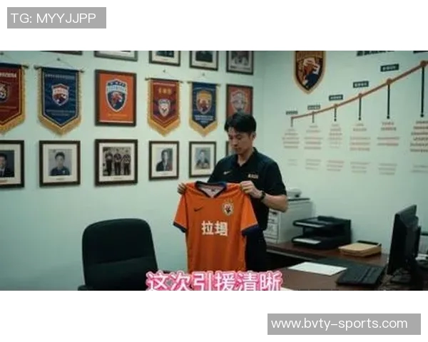 拉斐尔拉唐正式签约上海申花足球俱乐部开启新征程