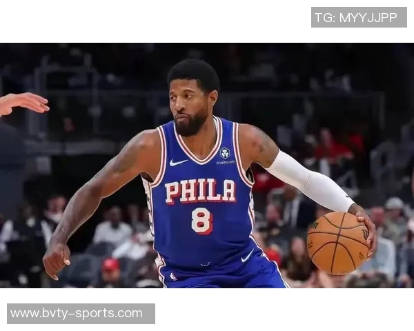 乔治单场三分球表现追平历史锋线传奇三人并列第一 乔治单场三分球表现追平历史锋线传奇三人并列第一